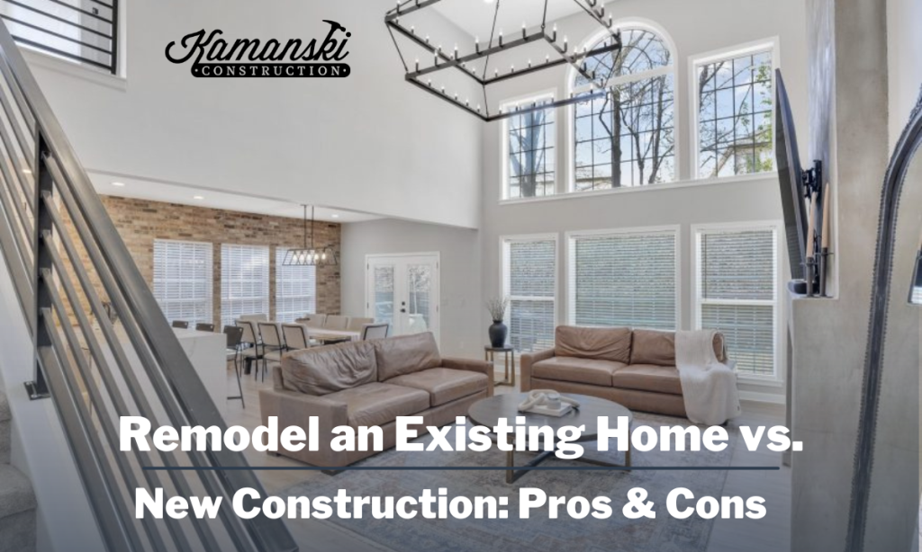 new living room renovation by kamanski construction